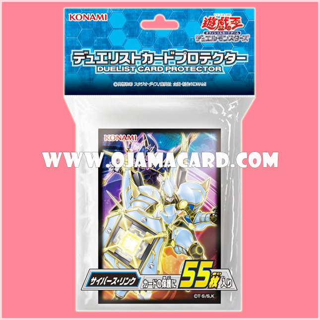 Yu-Gi-Oh! Sleeves — Encode Talker • Encode Talker (2ct)「95%」