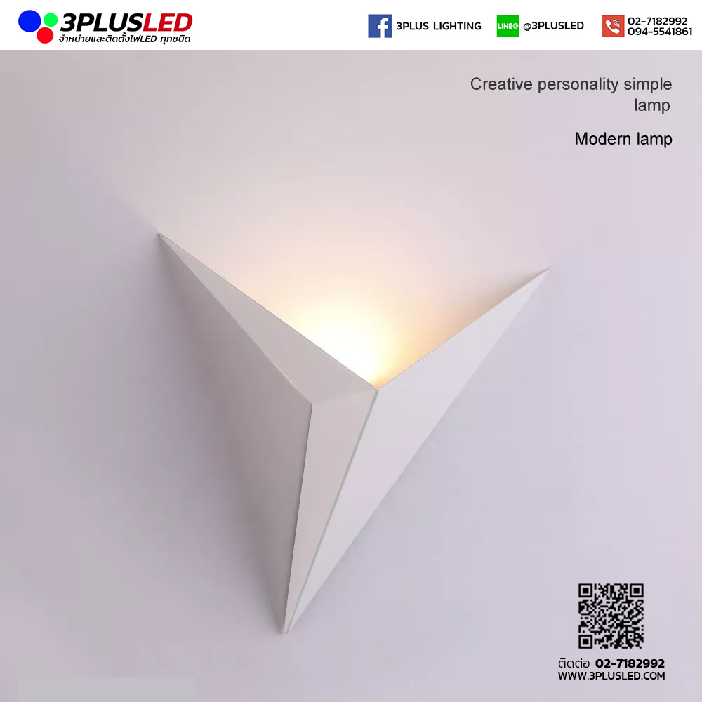 โคมไฟติดผนัง โคมไฟโรงแรม LED Wall Light รุ่น Creative personality simple lamp
