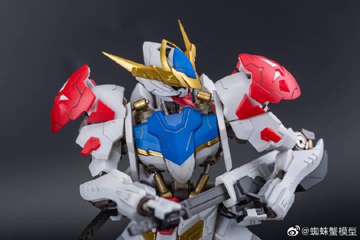 MG 1/100 Barbatos Lupus [Spidercrab]