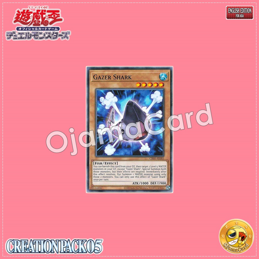 CR05-AE085 : Gazer Shark (Common)