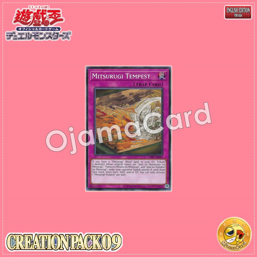 CR09-AE089 : Mitsurugi Tempest / Stormcloud-Splitting Serpent Sword (Common)