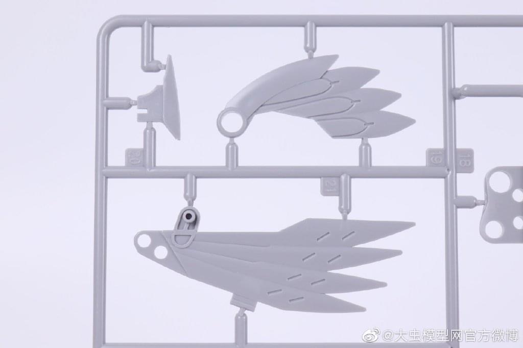 MG 1/100 Wing Zero EW Ver. Hirm (8820) [Daban]