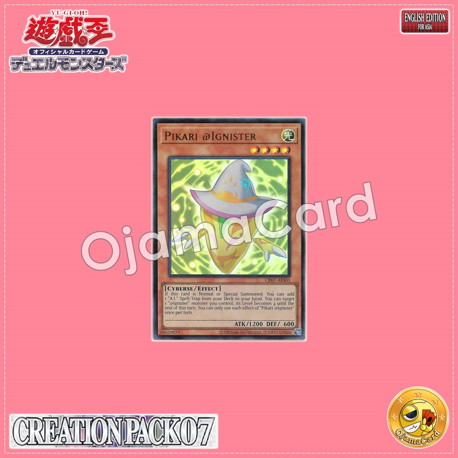 CR07-AES01 : Pikari @Ignister (Ultra Rare)