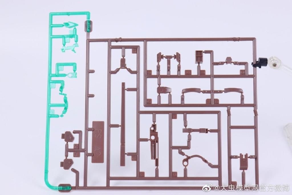 MG 1/100 Wing Zero EW Ver. Hirm (8820) [Daban]