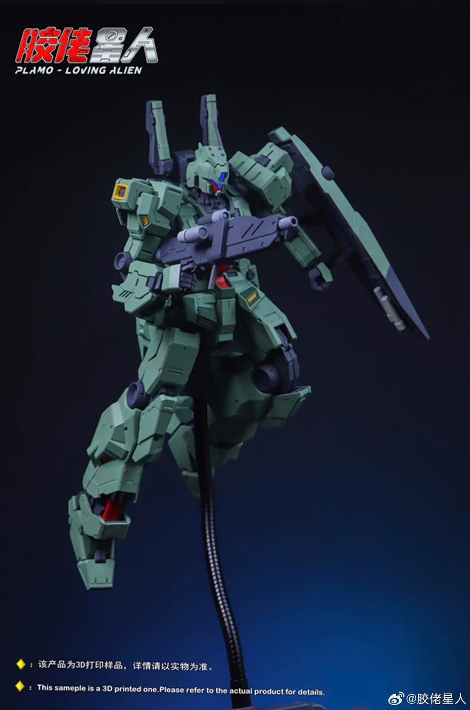 MG 1/100 RMG-88X Jieda [Plamo Loving Alien]