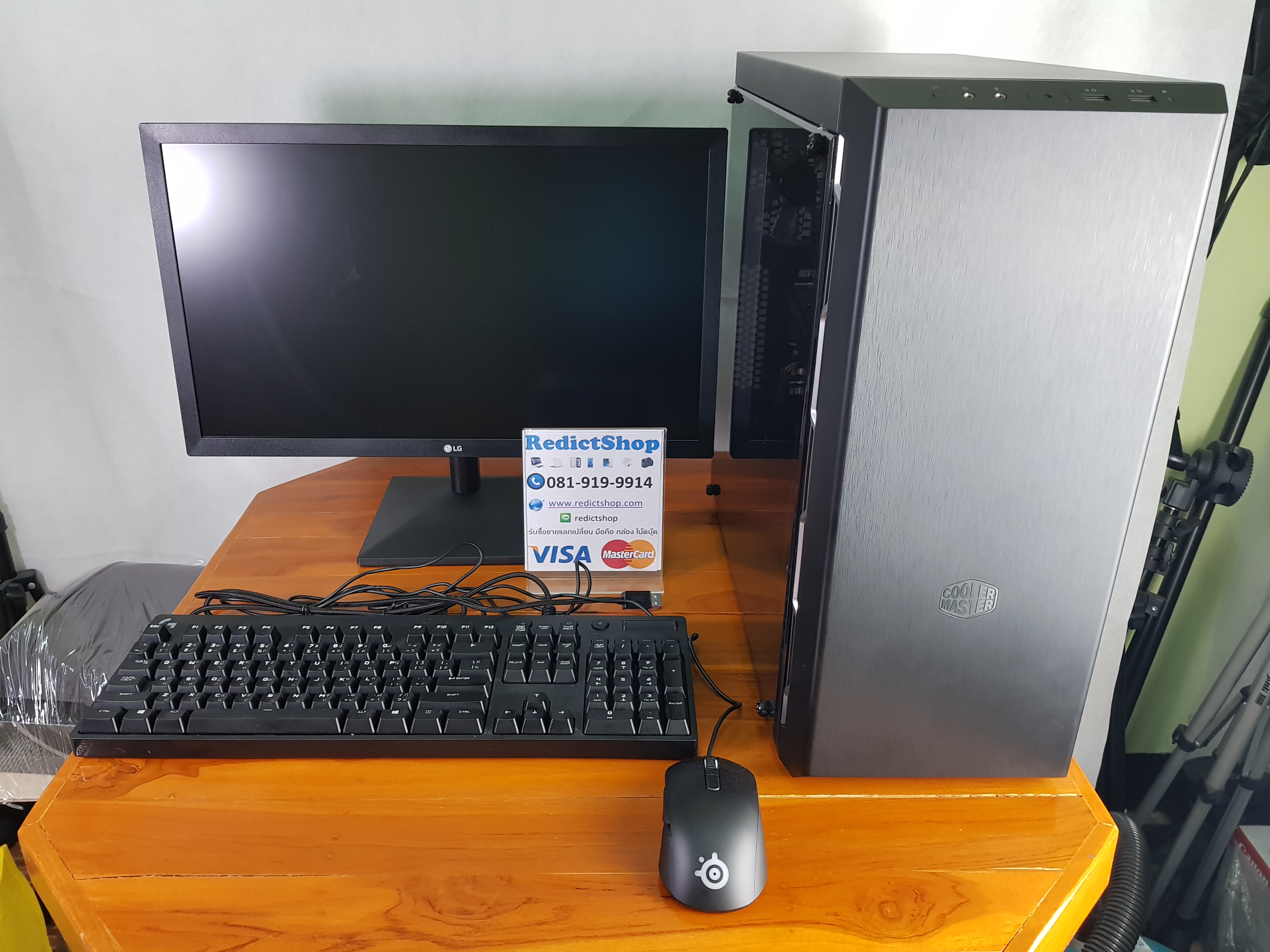 ขาย Computer Gaming i5-8400 มือสอง