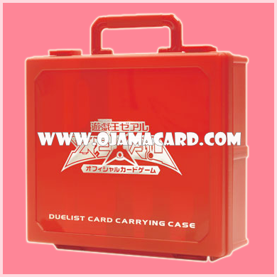 Duelist Box 2012 [DB12] - Special Duelist Carrying Case「90%」