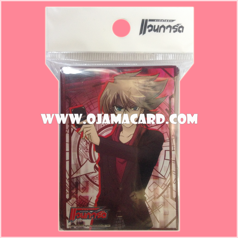 VG Sleeve Collection Mini Vol.02 - Toshiki Kai 55ct.