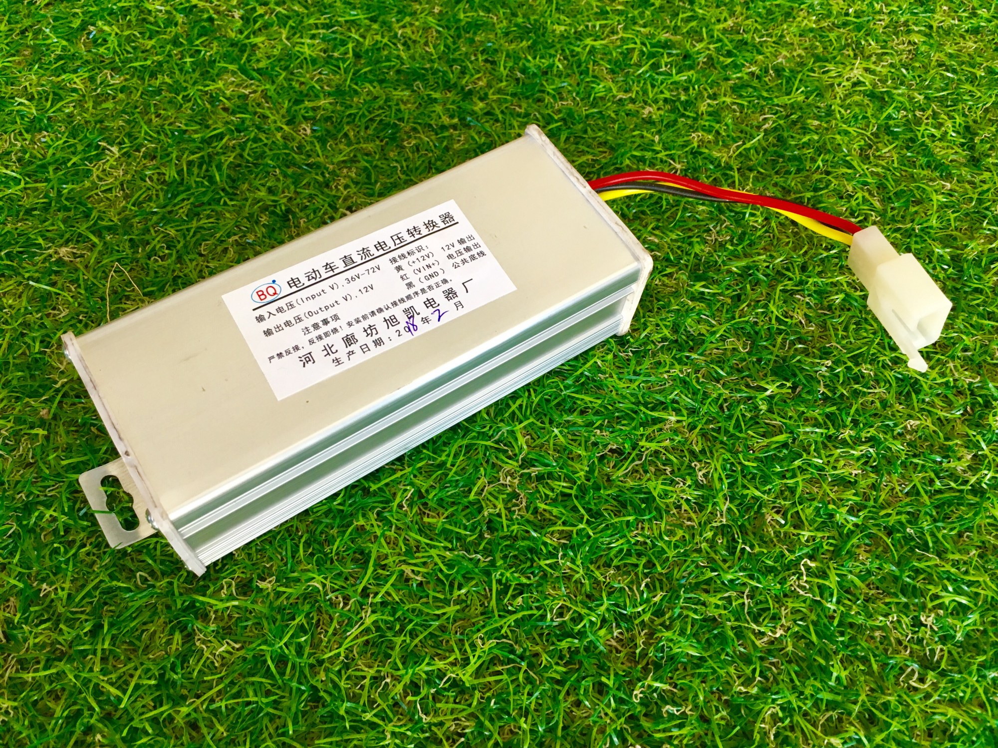 Converter 36V-72V 12VDC 15A