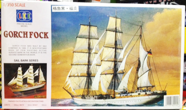 1/350 GORCHFOCK