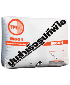 ปูนซ่อมผิวคอนกรีต M601 ถุง 50กก.