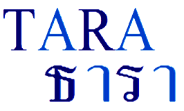 TARA ธารา