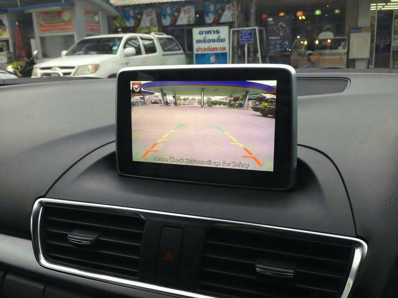 กล้องมองหลัง ตรงรุ่น Mazda 2,3 Skyactiv