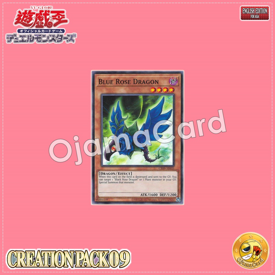 CR09-AE035 : Blue Rose Dragon (Common)