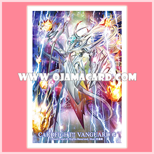 VG Sleeve Collection Mini Vol.229 : Genesis Dragon, Flageolet Messiah 70ct.