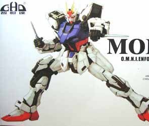 PG Strike Gundam
