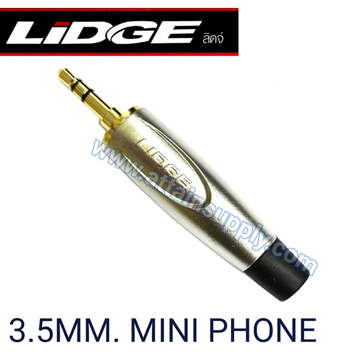 P.TR STEREO-YM168DT/LIDGE