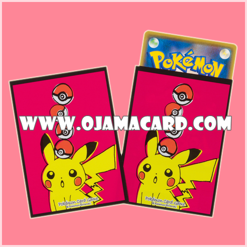 Pokémon Card Game Deck Shield | Card Sleeves — Pikachu drawing「64ct.」