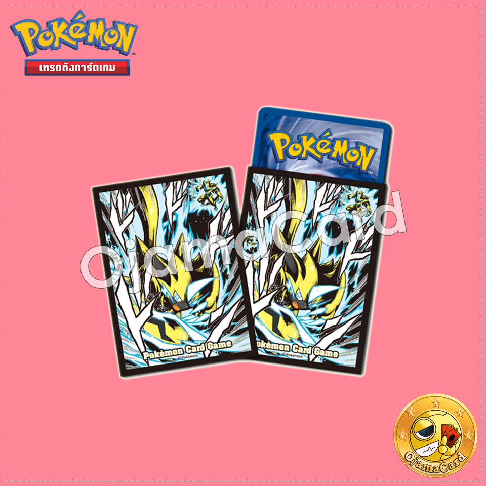 Pokémon Card Game Deck Shield | Card Sleeves — Zeraora | เซราโอรา「64ct.」