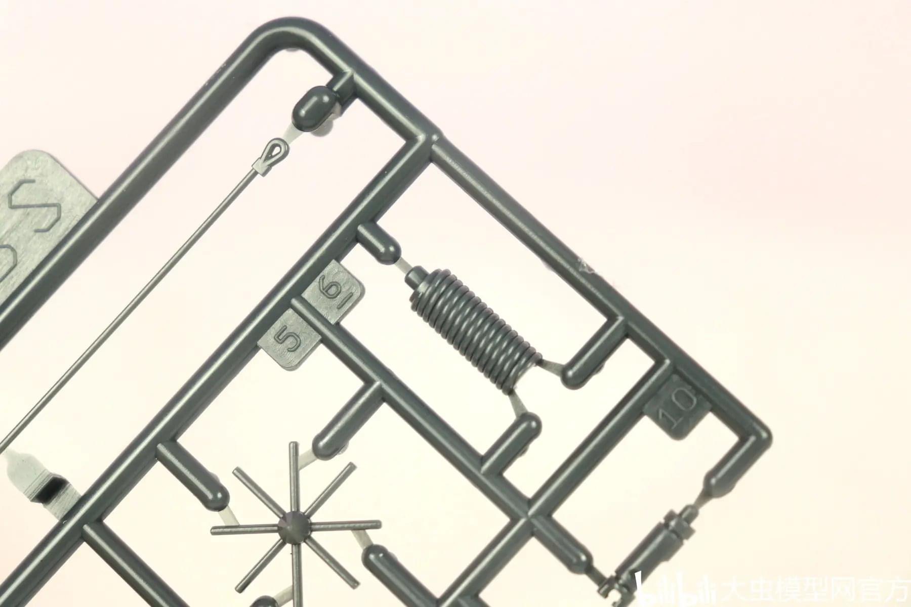 1/100 VN0020 Pod Ball [Steel Model]