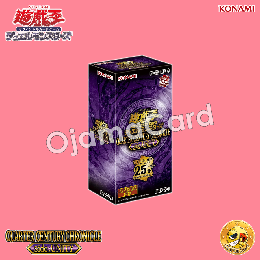 Yu-Gi-Oh! OCG Japan — Quarter Century Chronicle side : Unity [QCCU-JP]「1 Box」