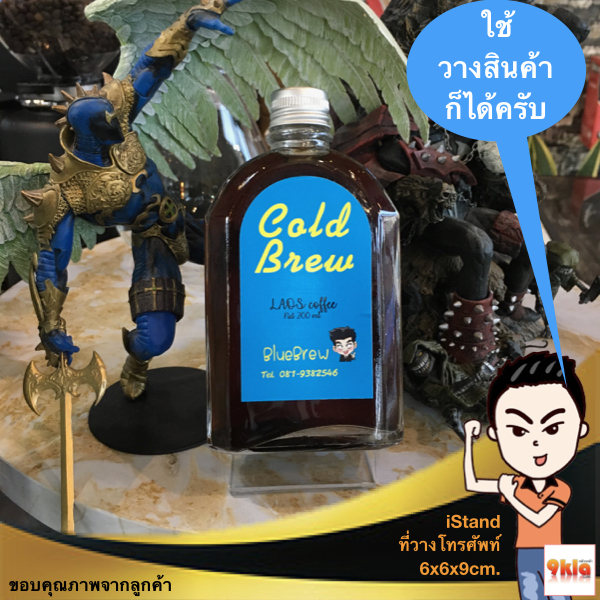 iStand ที่วางโทรศัพท์ ที่วางเกมส์ ชิ้น