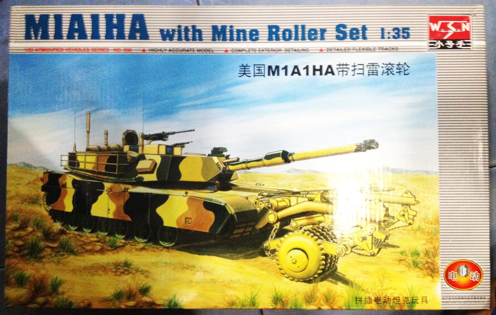 1/35 MIAIHA with Mine Roller Set