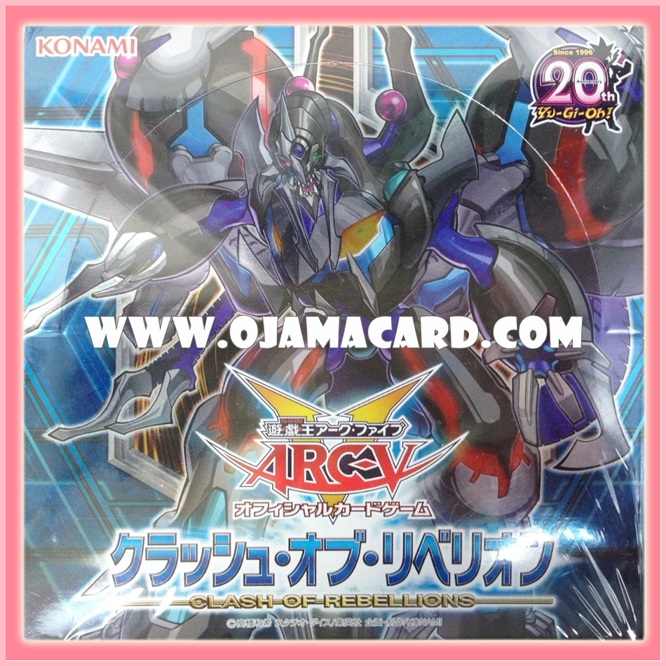 905 - Clash of Rebellions [CORE-JP] - Booster Box (JP Ver.)