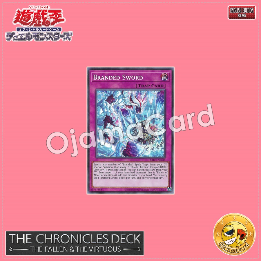 CH01-AE036 : Branded Sword (Common)