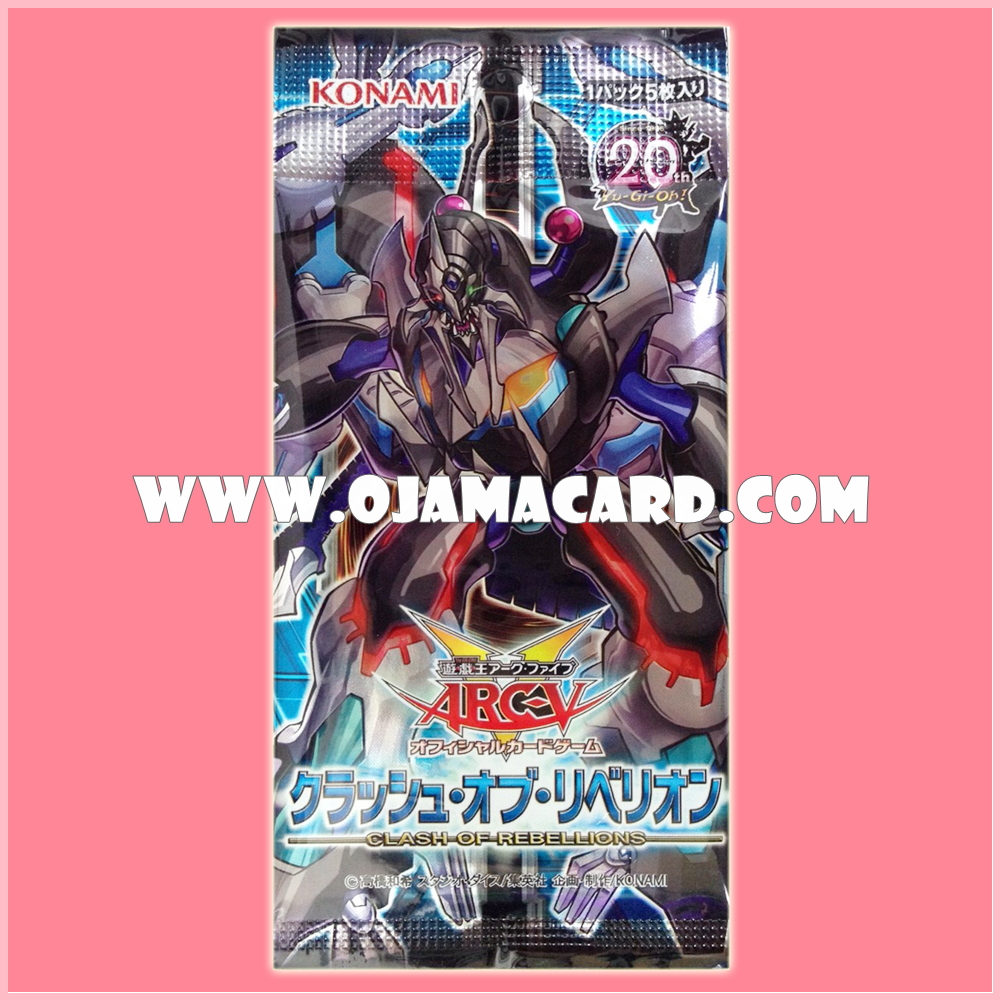 905 - Clash of Rebellions [CORE-JP] - Booster Pack (JA Ver.)