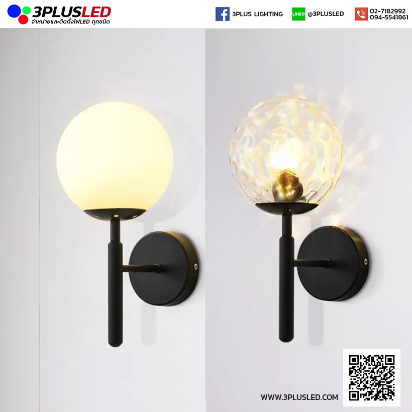 โคมไฟติดผนัง โคมไฟโรงแรม LED Wall Light รุ่น Personality