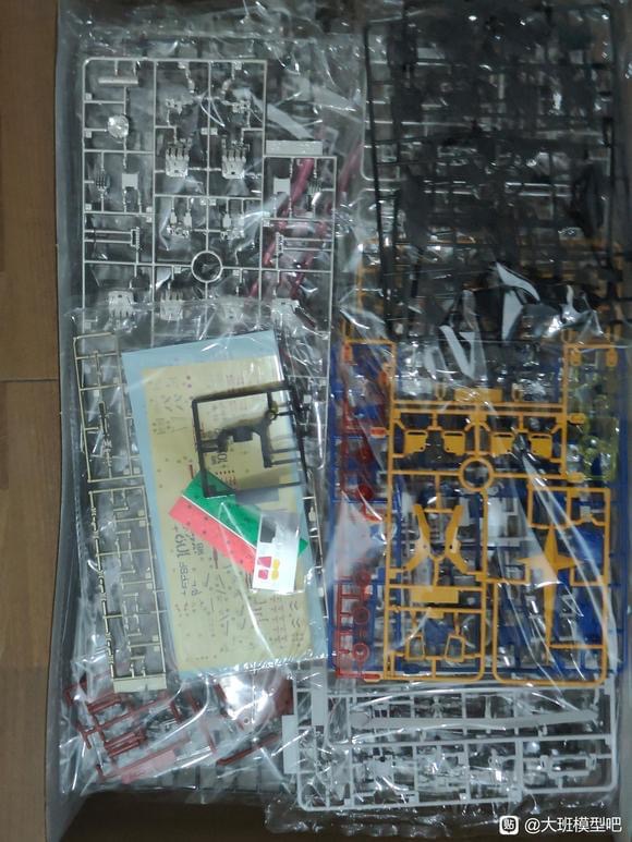 PG 1/60 RX78-2 Unleashed [Daban]