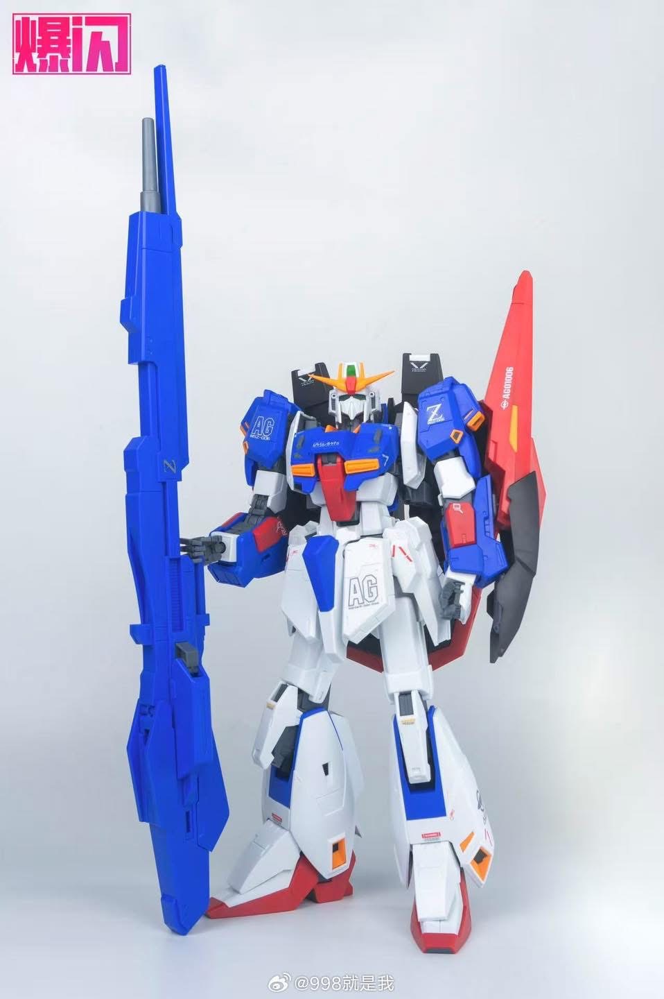 1/72 Zeta [Fang Da Jing]