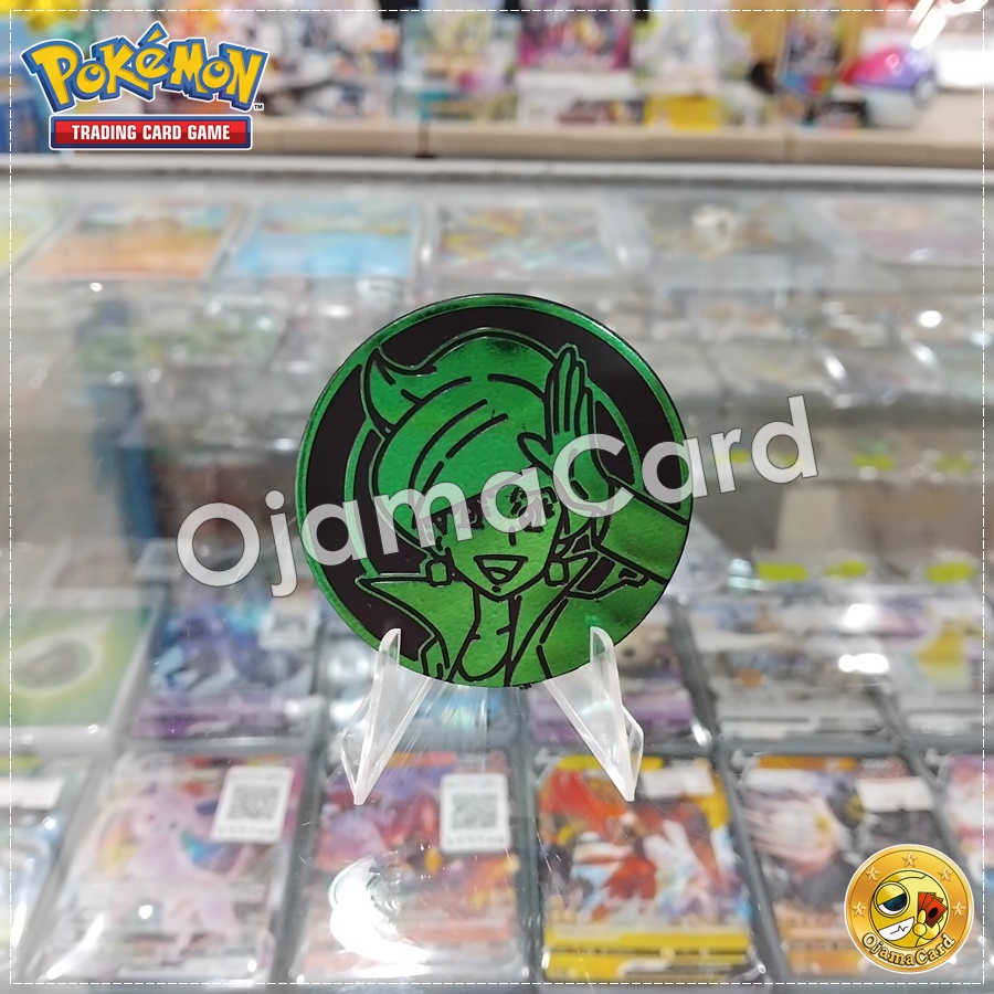 Pokémon TCG Official Coin | เหรียญโปเกม่อน (Large Size) — Dr. Araragi | Professor Aurea Juniper (Green) 99%「1 Coin」
