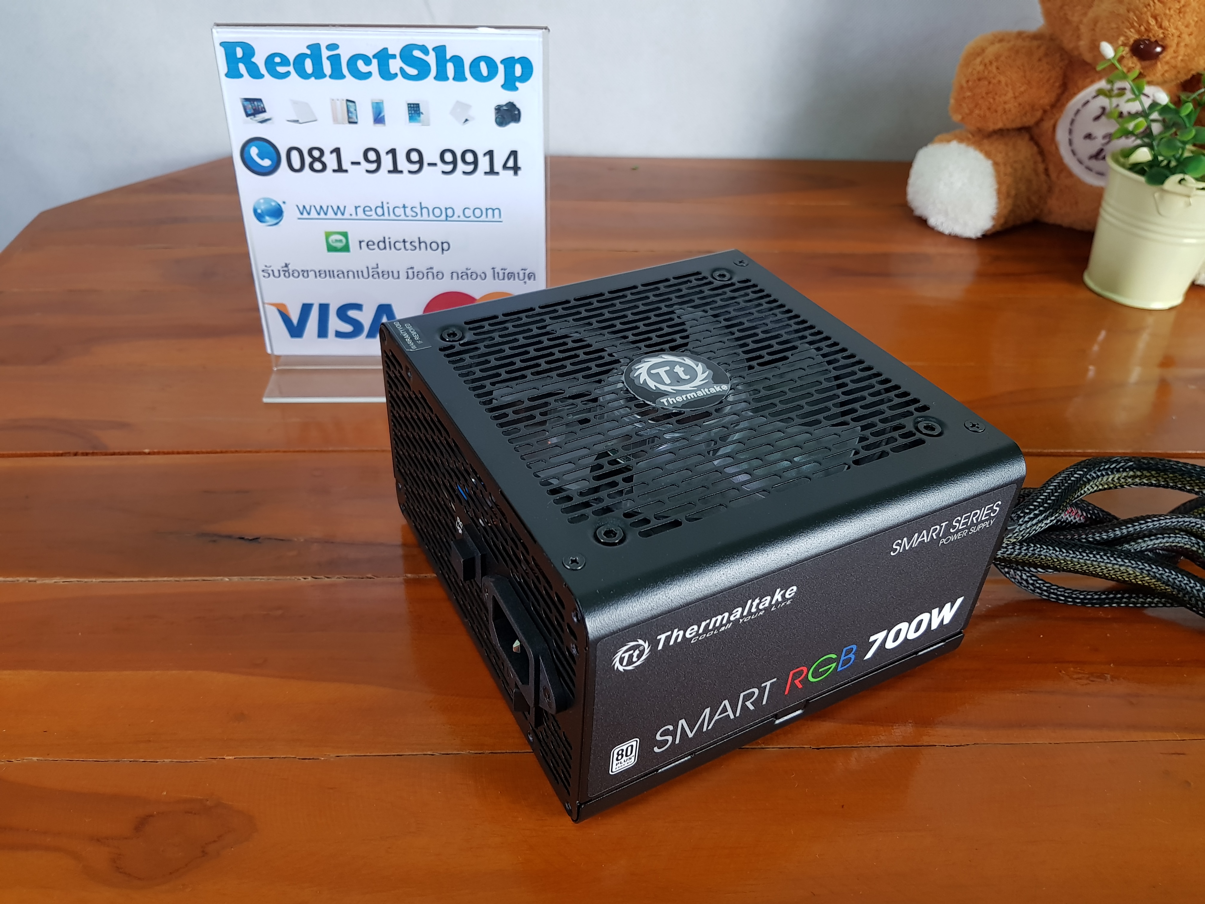 ขาย Computer Gaming i5-8400 มือสอง