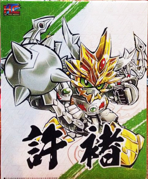 SD เคาทู