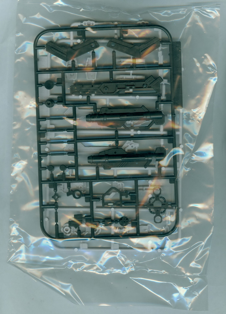 Gundam Astray Weapon unit equipment Red Frame [BTF]