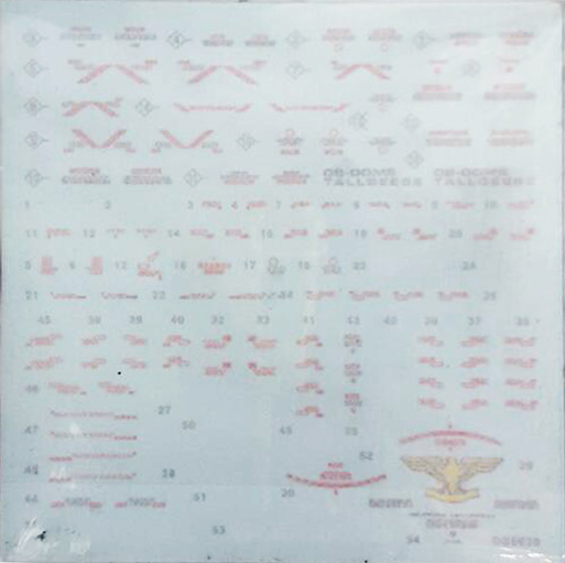 Decal MG ทั่วไป