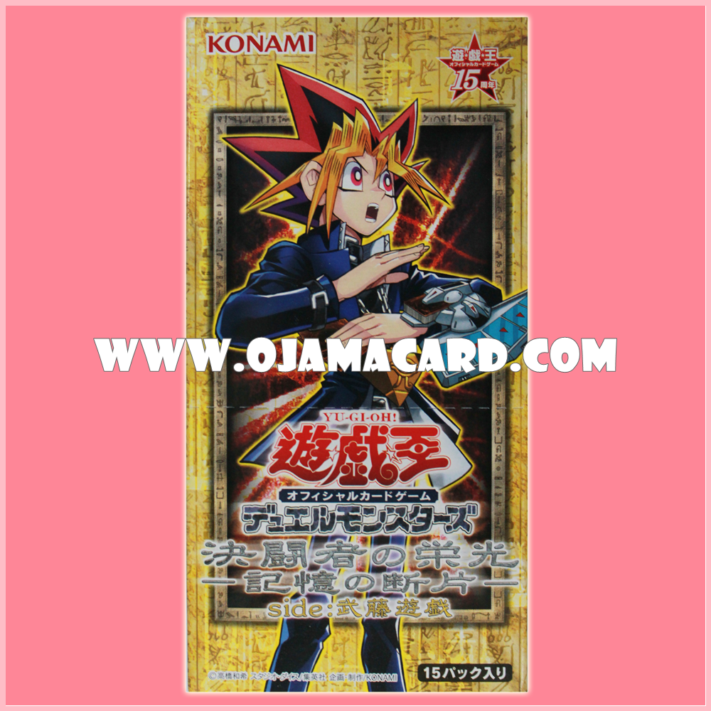 Duelist Road - Piece of Memory - Side : Yugi Muto [15AX-JPM] - Booster Box (JA Ver.)