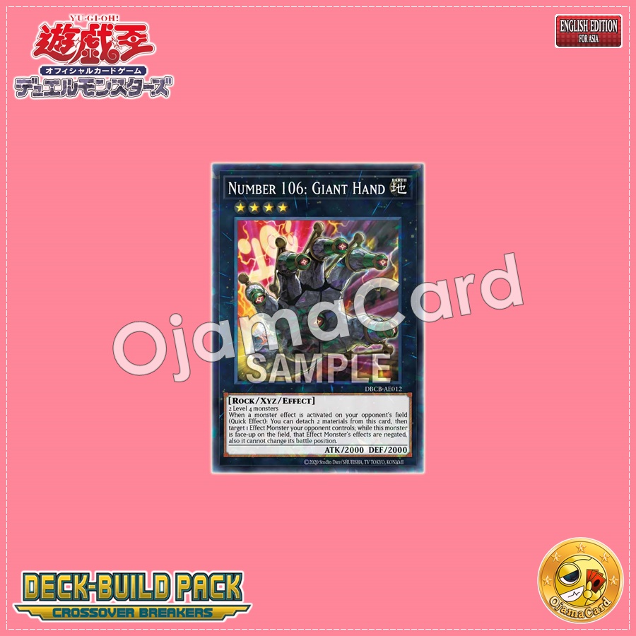 DBCB-AE012 : Number 106: Giant Hand / Numbers 106: Huge Rock Palm - Giant Hand (Normal Parallel Rare)