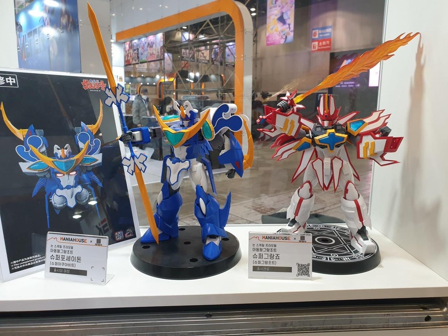 Aquabeat Mado King Granzort