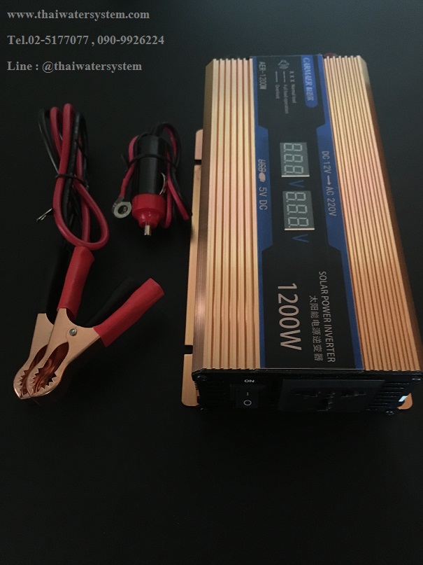 อินเวอร์เตอร์ ชนิด Modified 12V 220V 1200W รุ่น AER-1200W ( CARMAER )