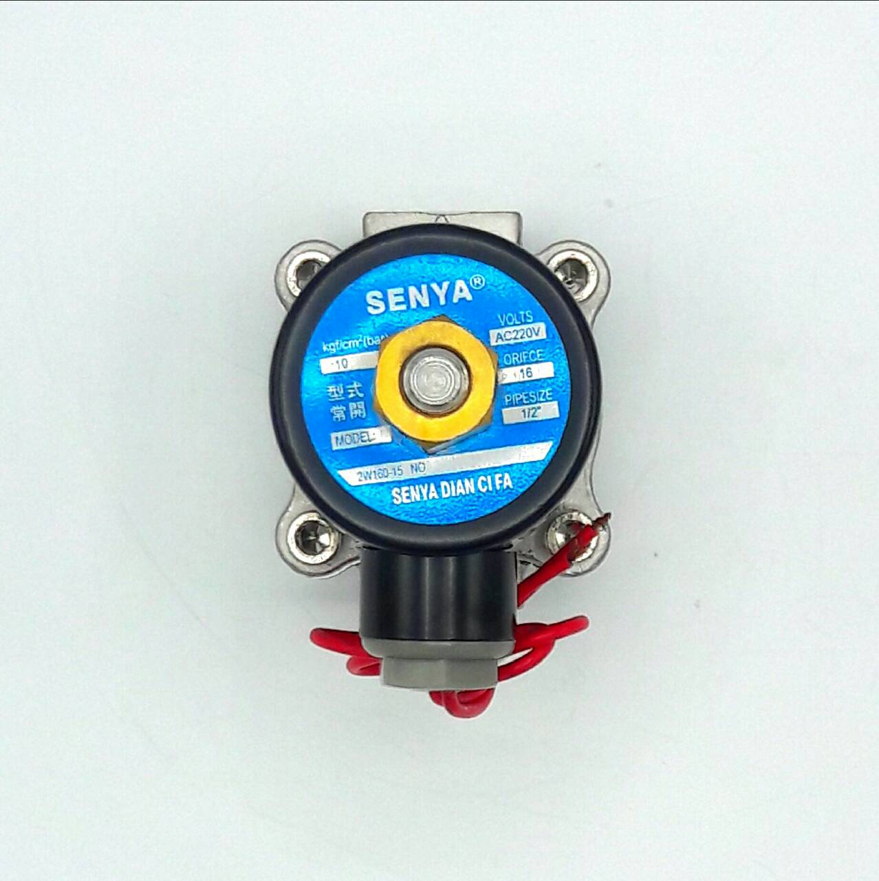 โซลินอยด์วาล์ว วาล์วไฟฟ้า วาวล์น้ำ วาล์วลม วาล์วสแตนเลส N/O(ปกติเปิด) 220V AC 1/2"