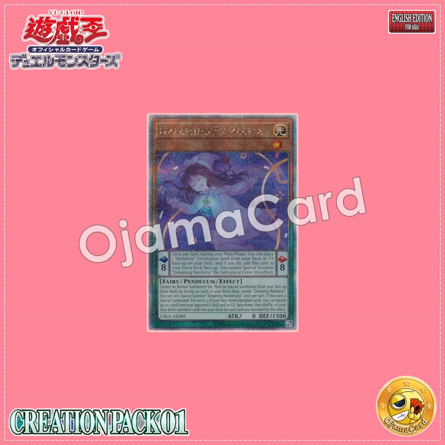 CR01-AE089 : Dreaming Nemleria (Quarter Century Secret Rare)