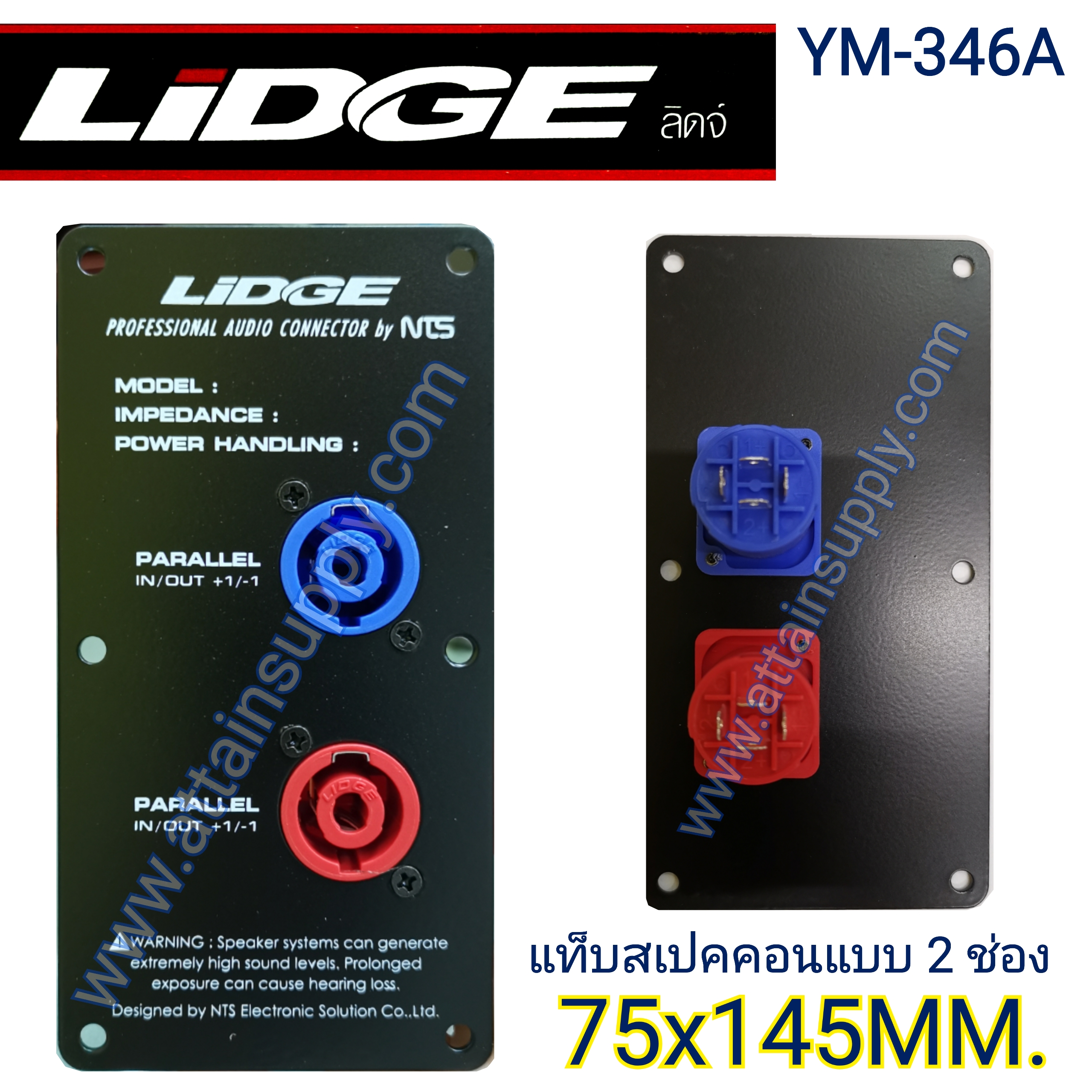 J.SPEAKON TABS-2P./YM346A-LIDGE/BLACK
