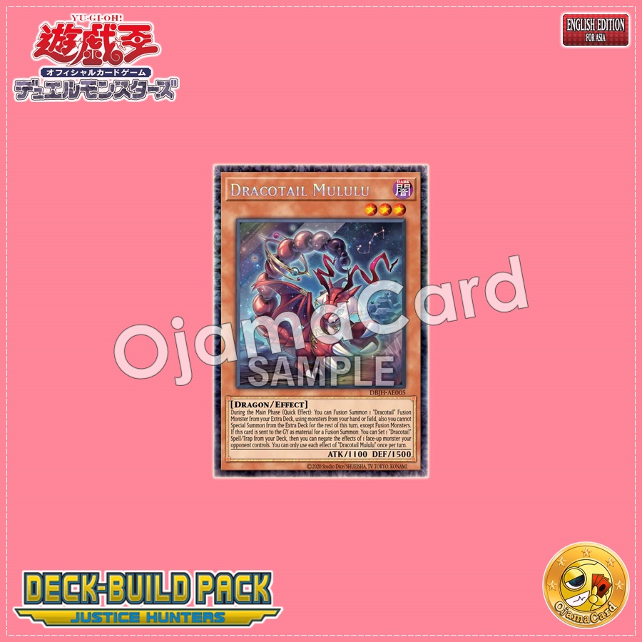 DBJH-AE005 : Dracotail Mululu / Dragontail Mulr (Collector's Rare)