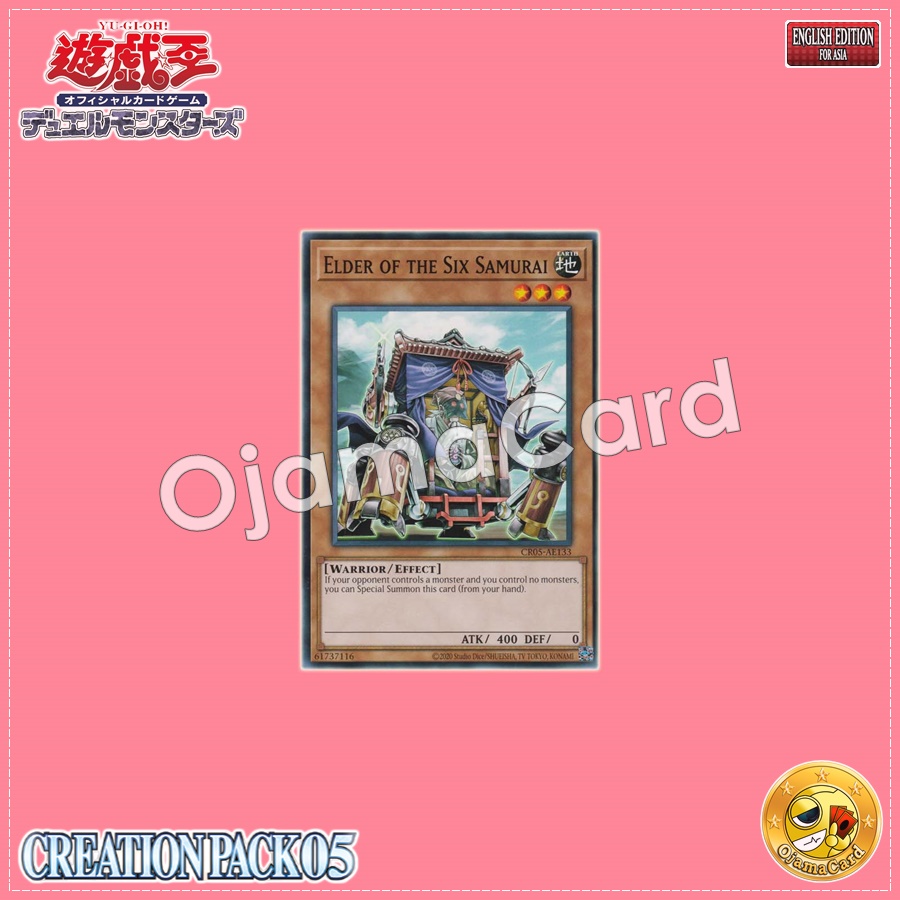 CR05-AE133 : Elder of the Six Samurai / Elder of the Six Warmen (Common)