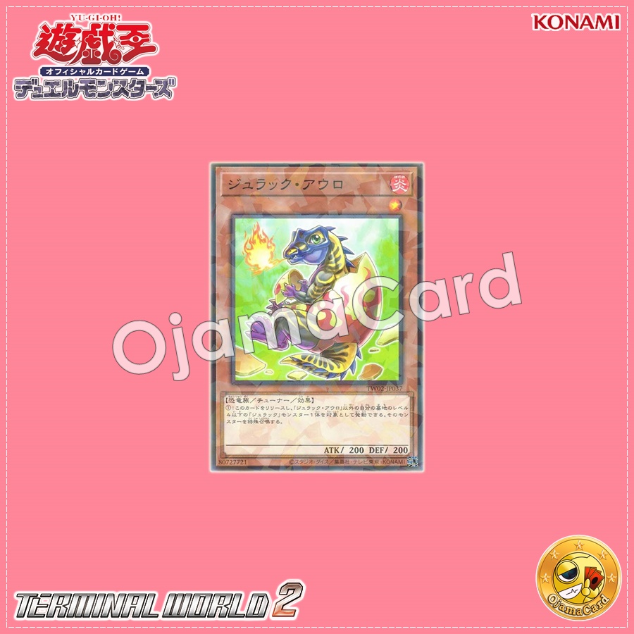 TW02-JP037 : Jurrac Aeolo (Normal Parallel Rare)