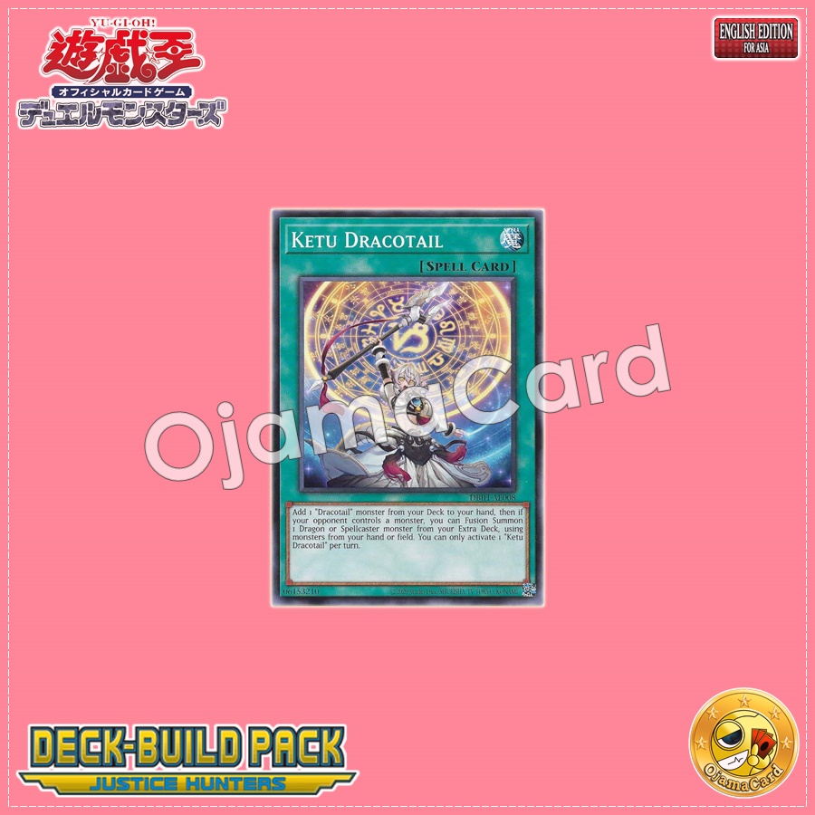 DBJH-AE008 : Ketu Dracotail / Ketu Dragontail (Common)