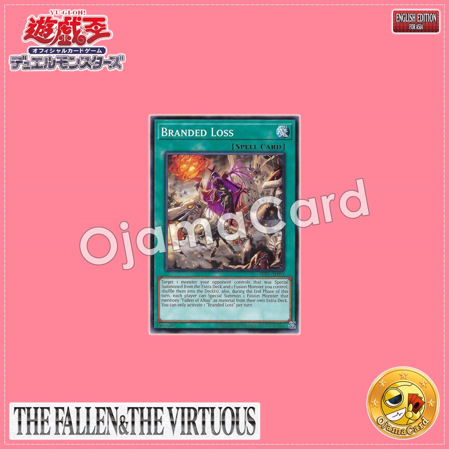 TFTV-AE081 : Branded Loss (Common)